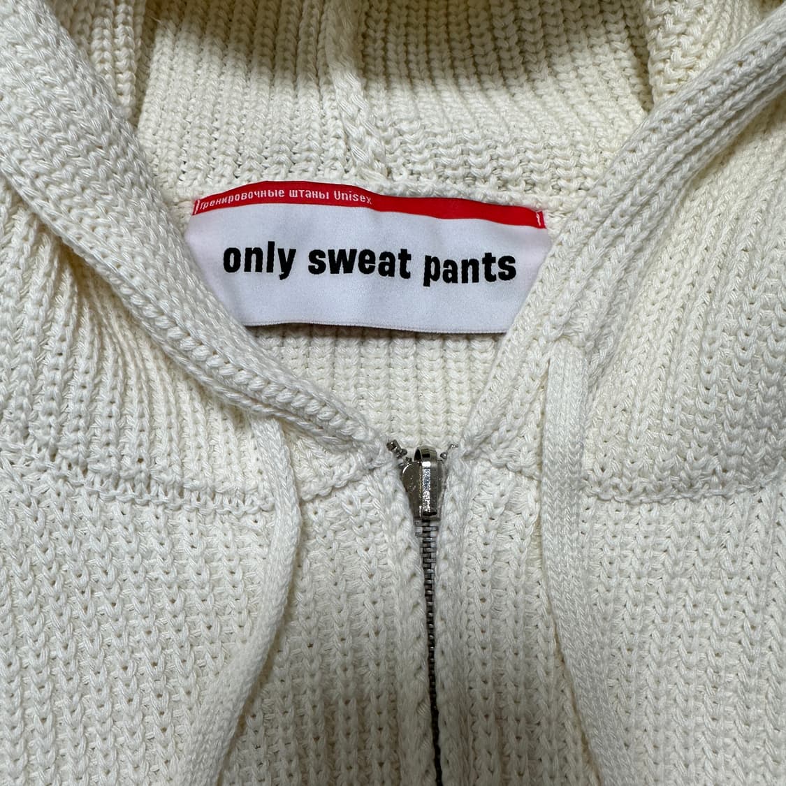 온리스웻팬츠 니트 후드집업 크림색 상품이미지2