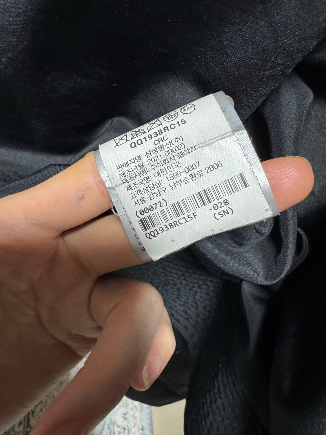 렉토 버틀러 푸퍼  숏패딩  점퍼 자켓 크롭 블랙 상품이미지3