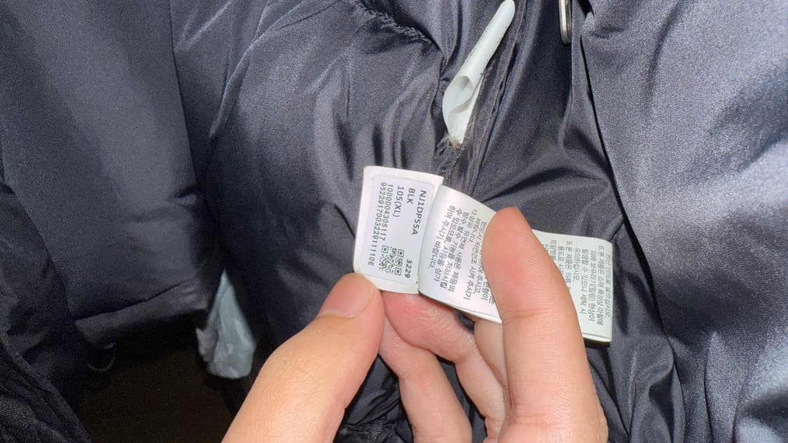 노스페이스 1996 레트로 눕시 자켓 블랙 상품이미지3