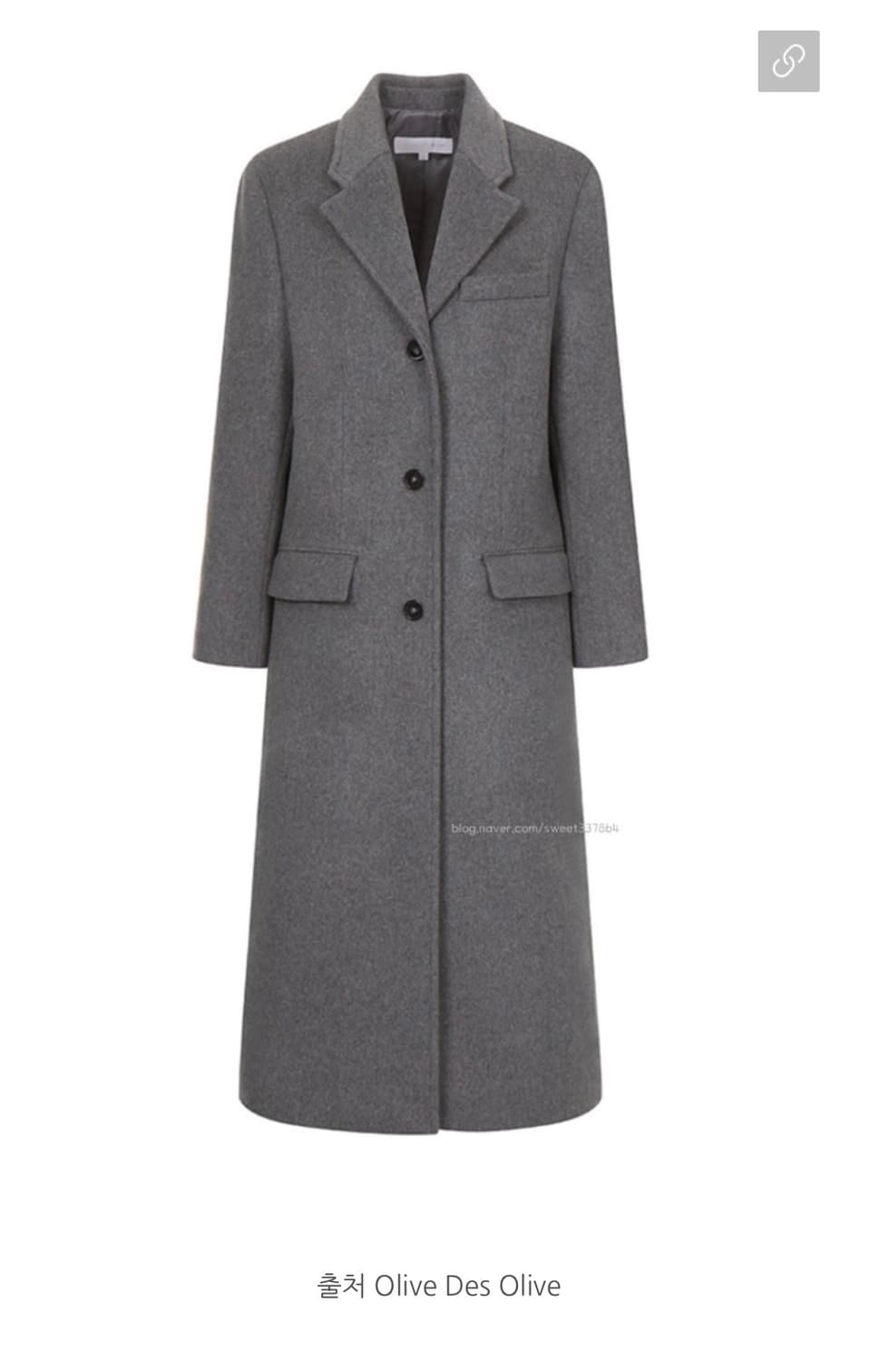 올리브데올리브 하승리, 박하나 착용 울 블렌드 싱글 코트 상품이미지1