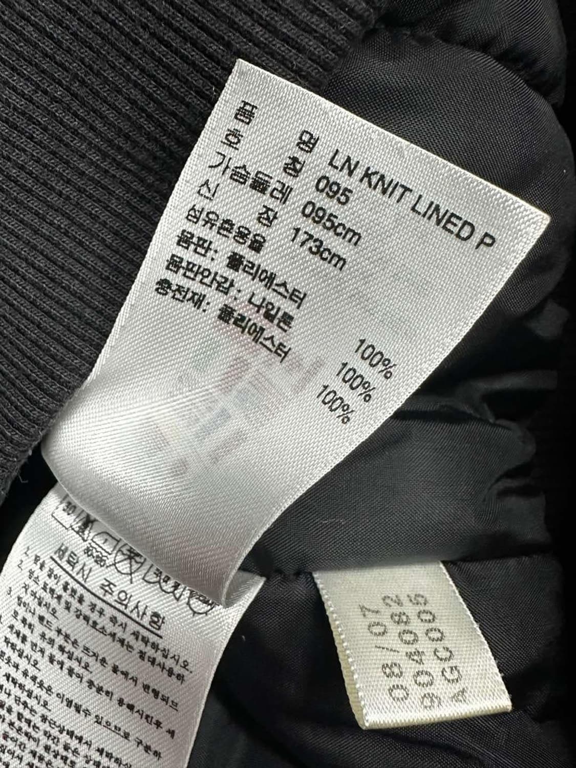 아디다스 검금 올드스쿨 패딩 점퍼 패디드 자켓(95) 상품이미지4