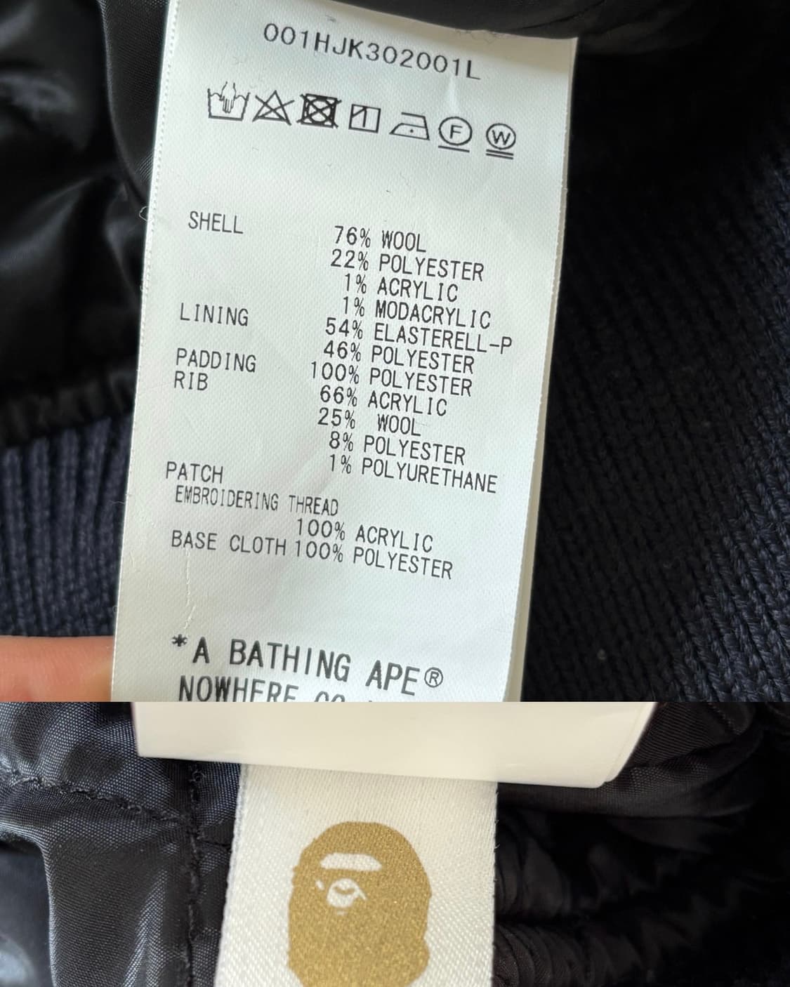 Bape 베이프 24SS 우먼 크롭 바시티 자켓 상품이미지10