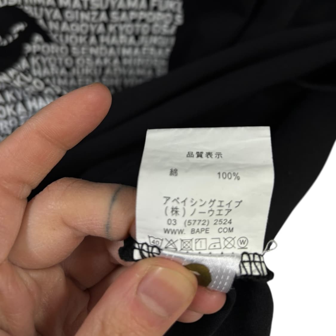 베이프 반팔티 상품이미지9