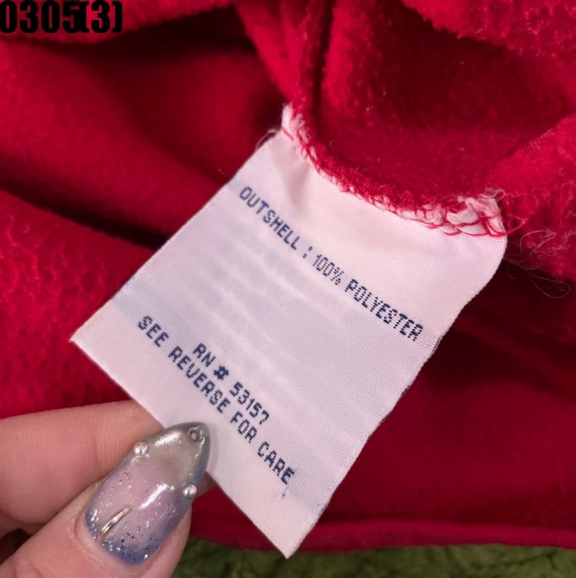 마제스틱 트랙탑 상의 상품이미지5