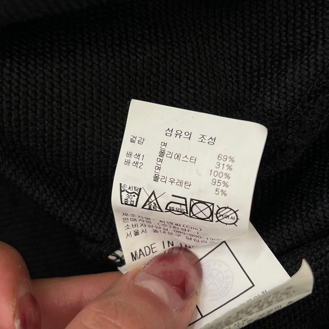 오닐 서퍼 클럽 후드티 r2800 상품이미지6