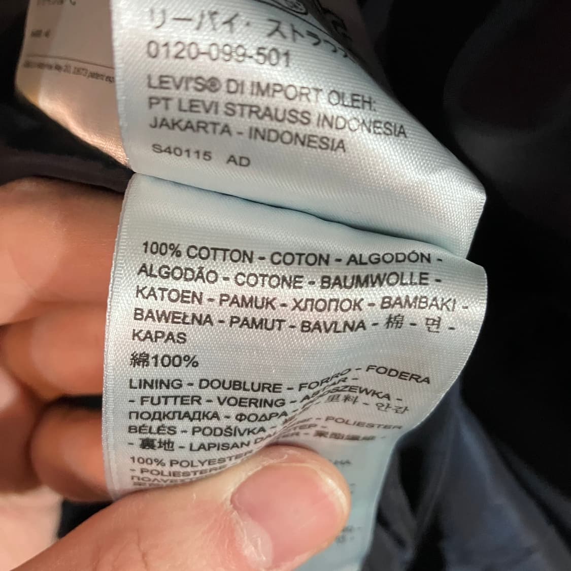 리바이스 워크 데님 블루종 상품이미지6