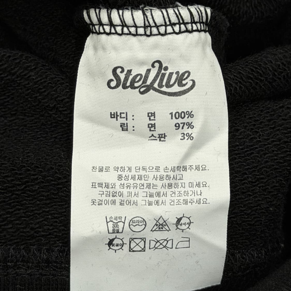 스텔라이브 아이리 칸나 스웻셔츠 맨투맨 블랙 1 상품이미지5