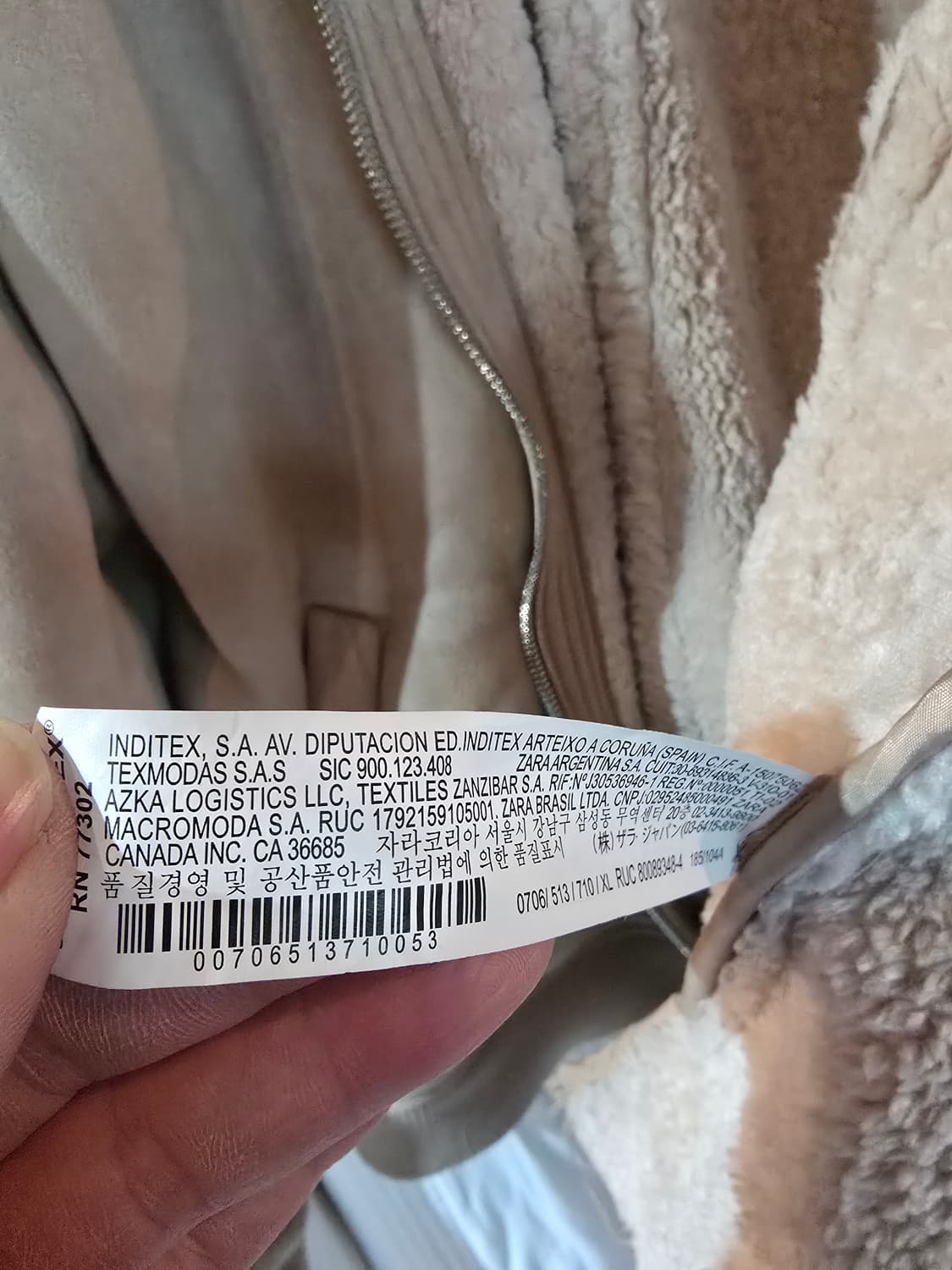 자라 무스탕  상품이미지6