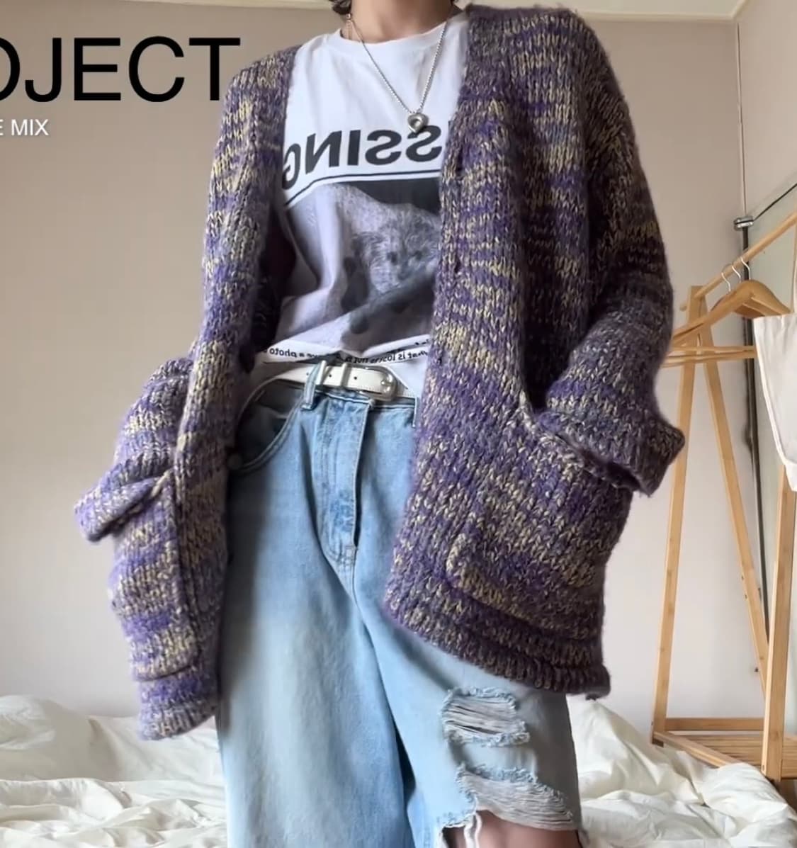 플리즈프로젝트 가디건 퍼플믹스 상품이미지3