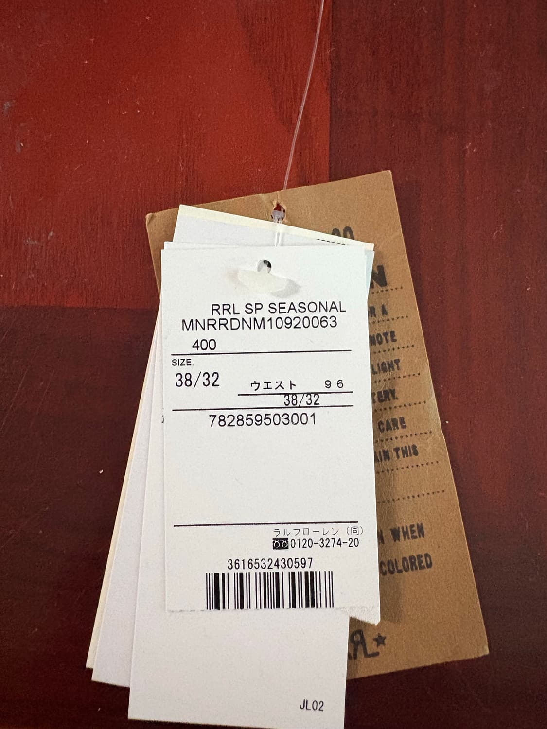 RRL 셀비지 5포켓 데님 상품이미지9