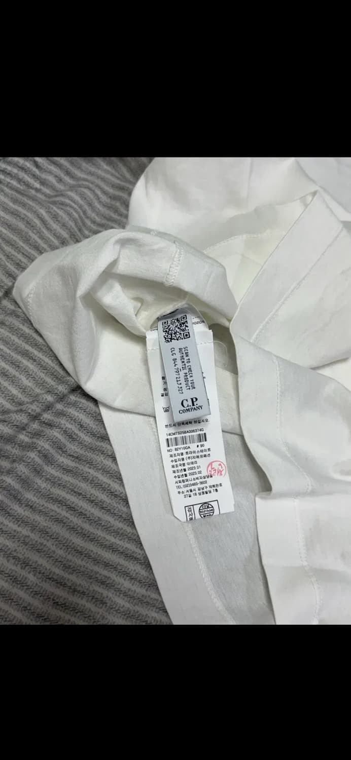CP컴퍼니 화이트 긴팔 롱슬리브 새상품(XXL) 상품이미지7