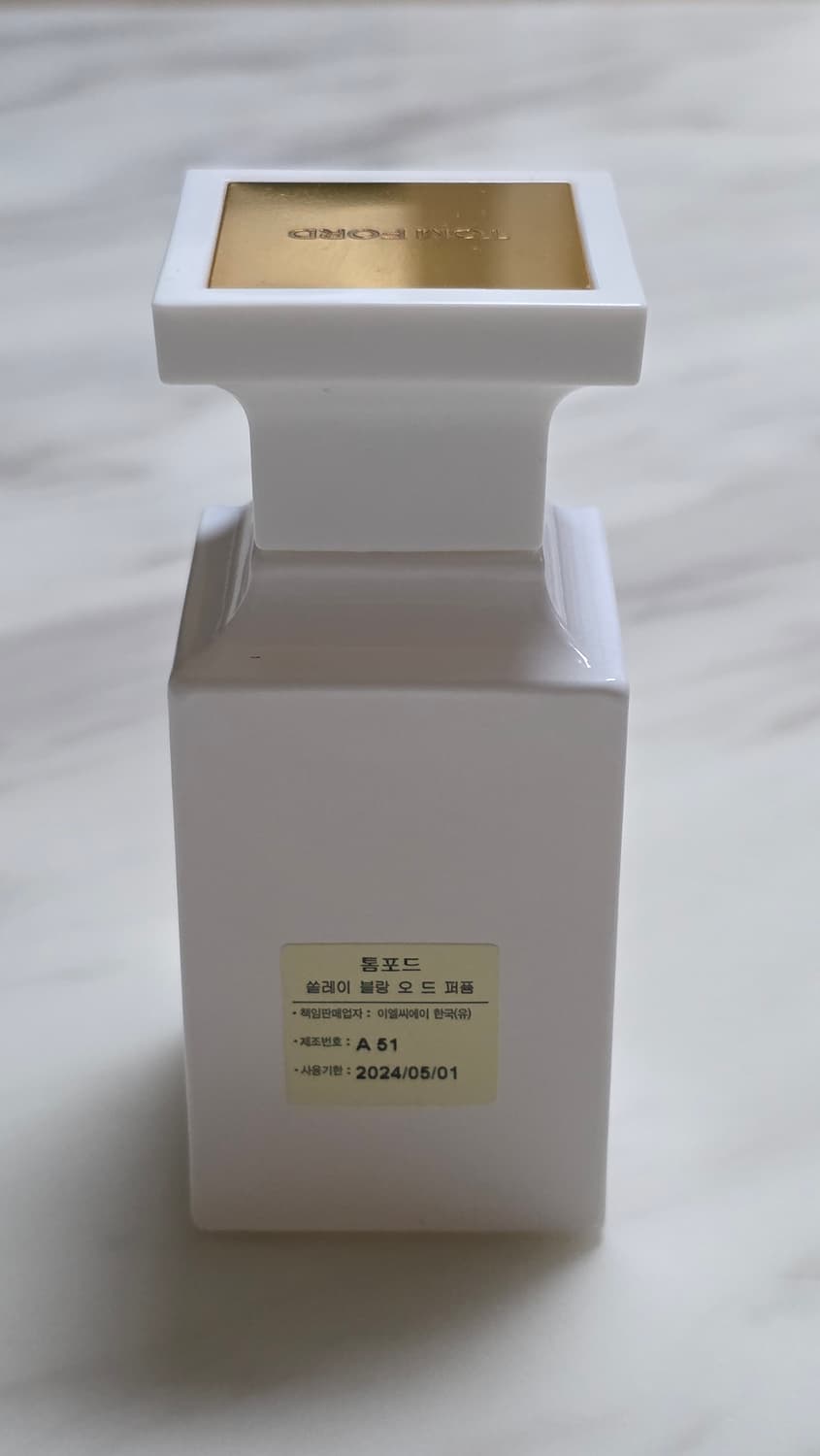 톰포드 솔레이블랑 50ml 판매합니다 상품이미지2