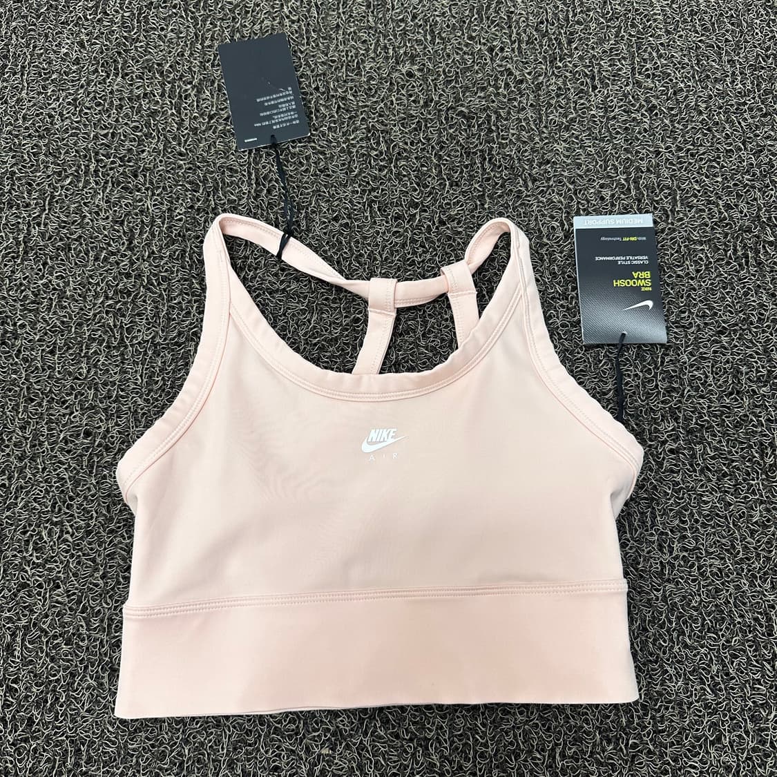 [새상품] NIKE 나이키 여성 스포츠 브라 핑크 M 상품이미지1