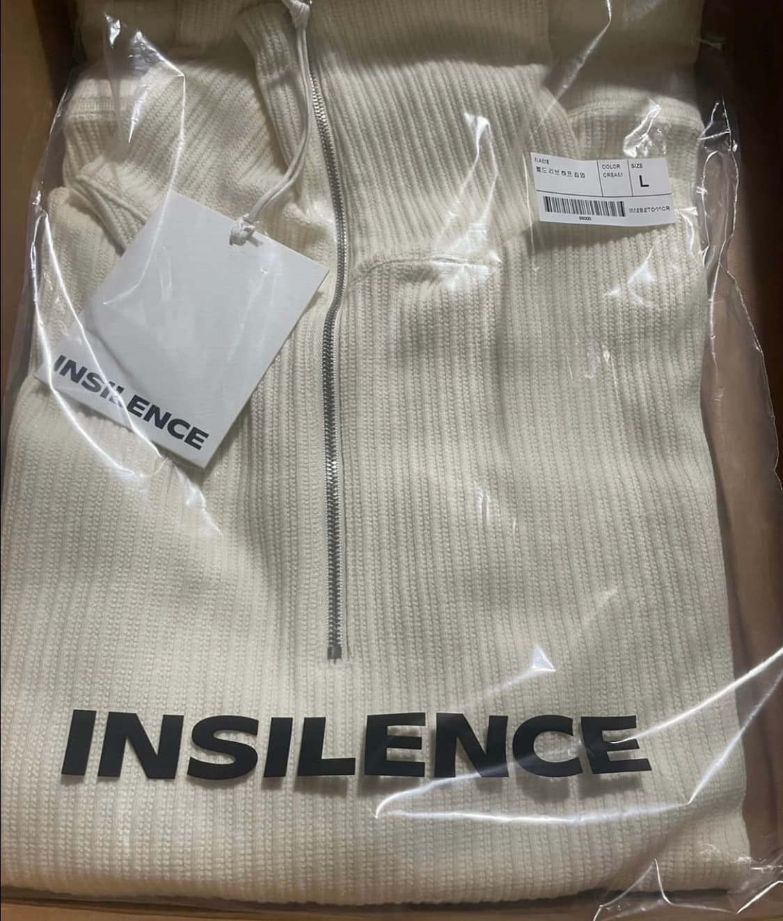 (새상품) 인사일런스 볼드 리브 하프 집업 니트 크림  상품이미지1