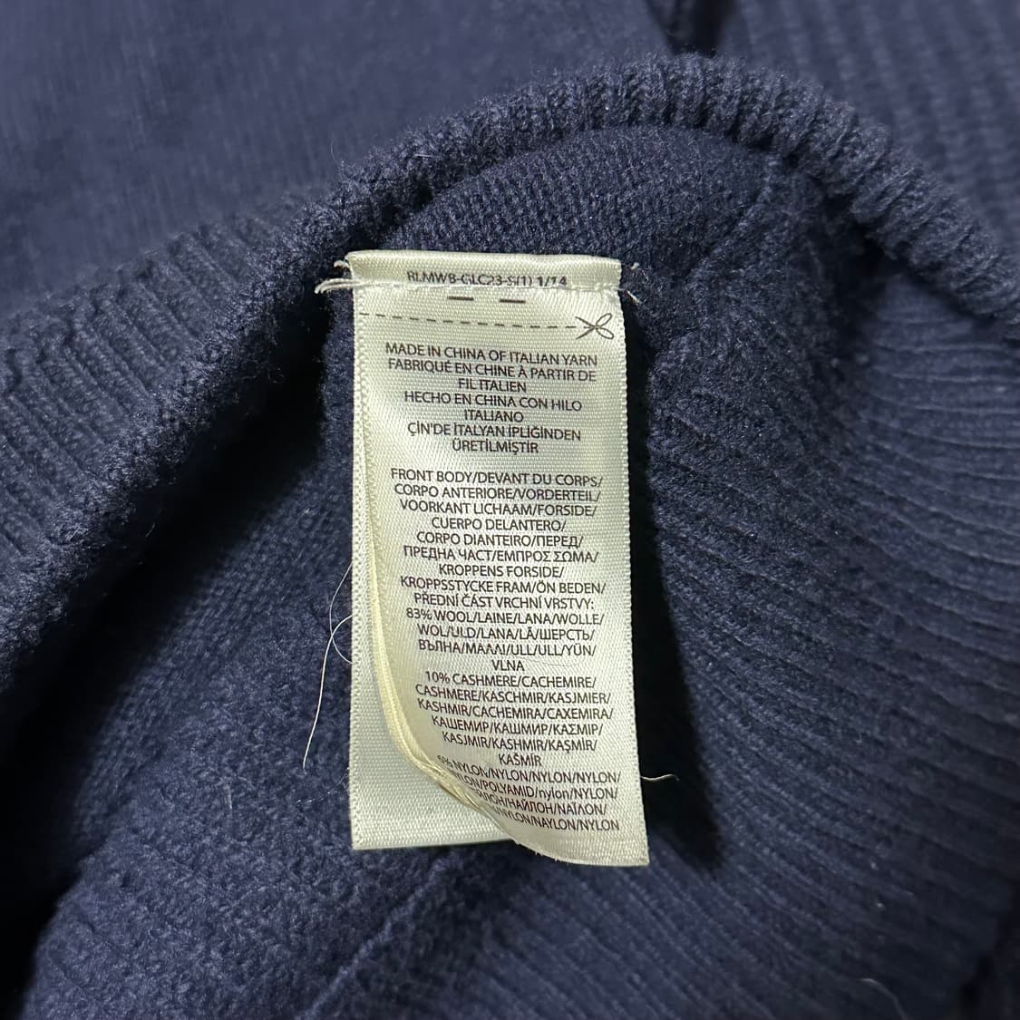 폴로 울 캐시미어 스킷 가디건 상품이미지7