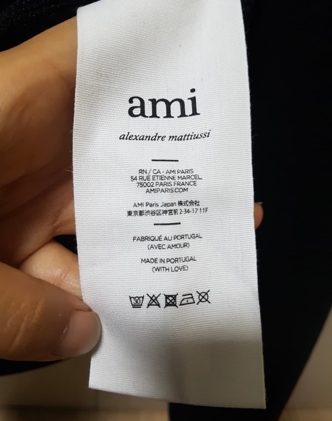 새제품)AMI 아미후드 L  상품이미지4