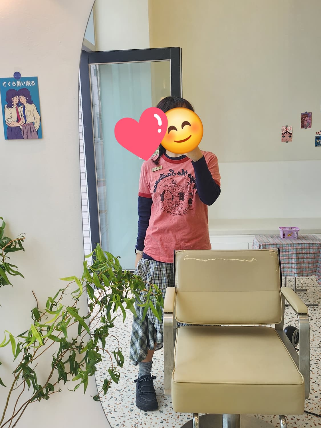 지구샵에서 구입 너드 상하의 3종세트 (착샷있음) 상품이미지2