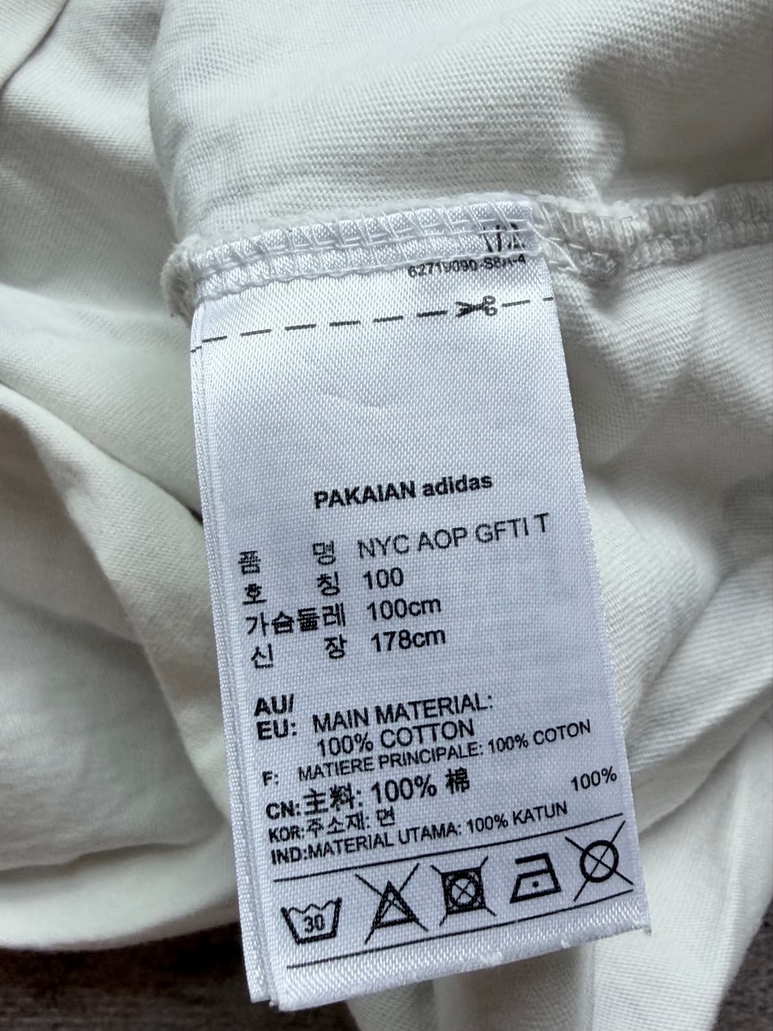 아디다스 희귀 반팔티 100 상품이미지3