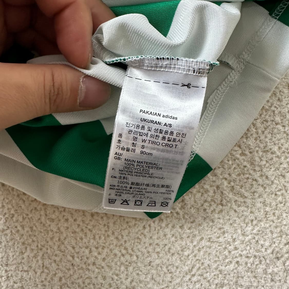 W 95 아디다스 티로 컬러블럭 크롭 반팔 티셔츠 상품이미지5