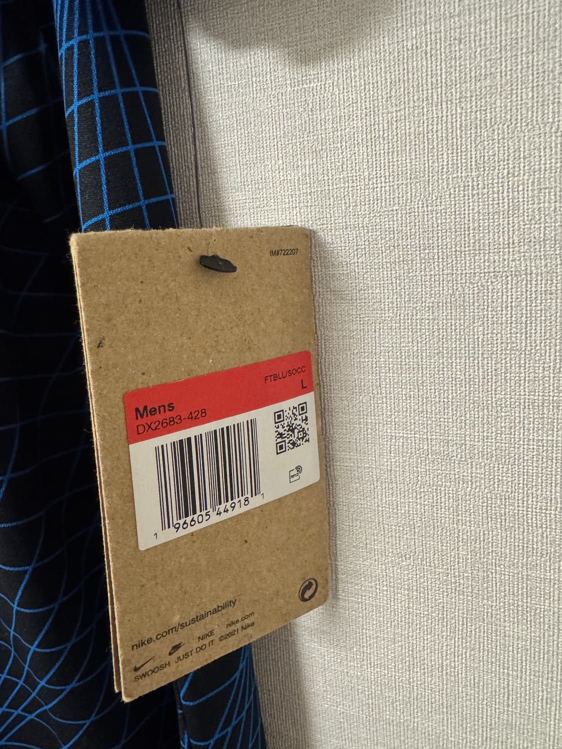 첼시 23-24 어웨이 상품이미지3