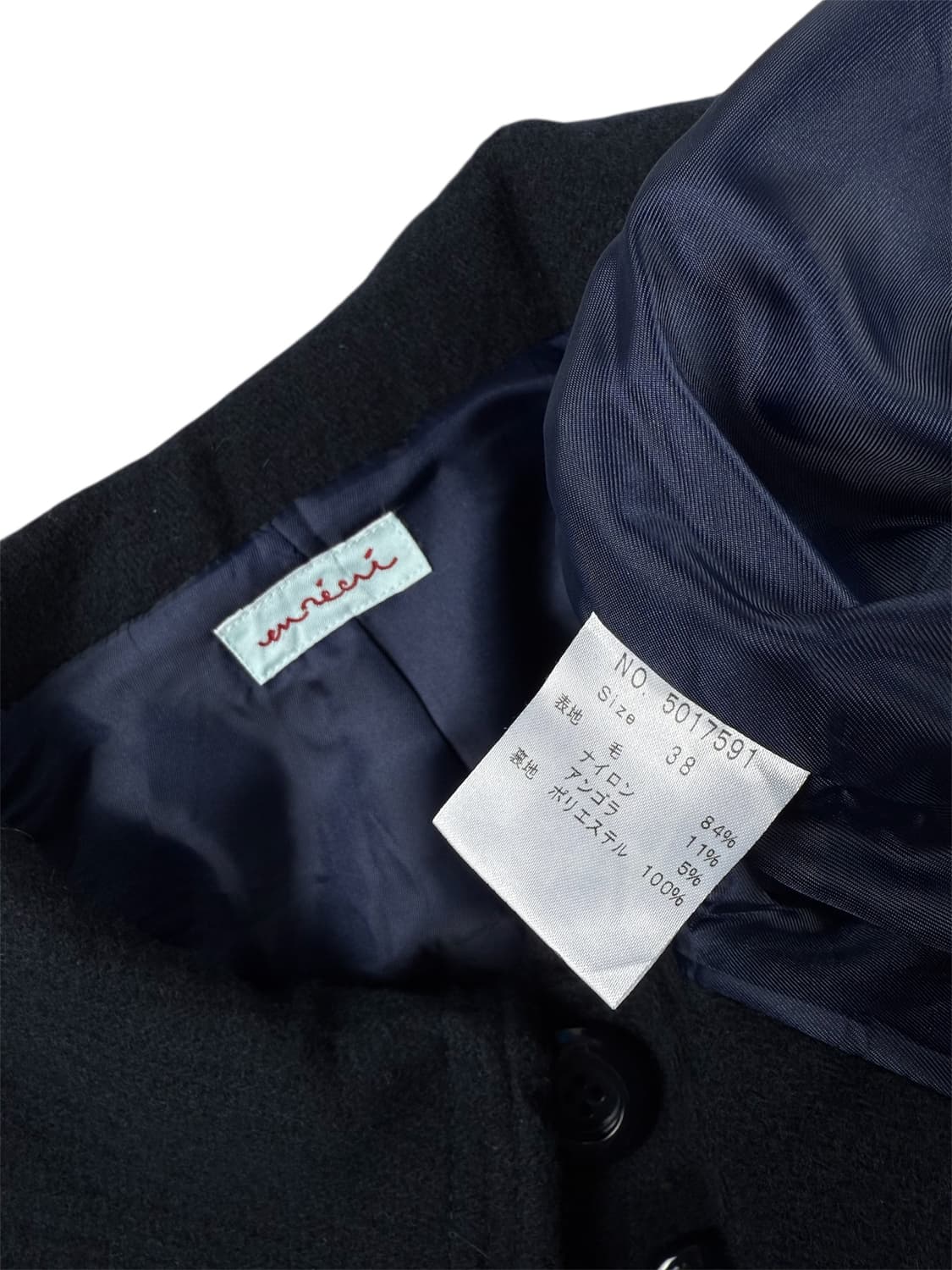 en recre 버튼 울 코트 상품이미지5