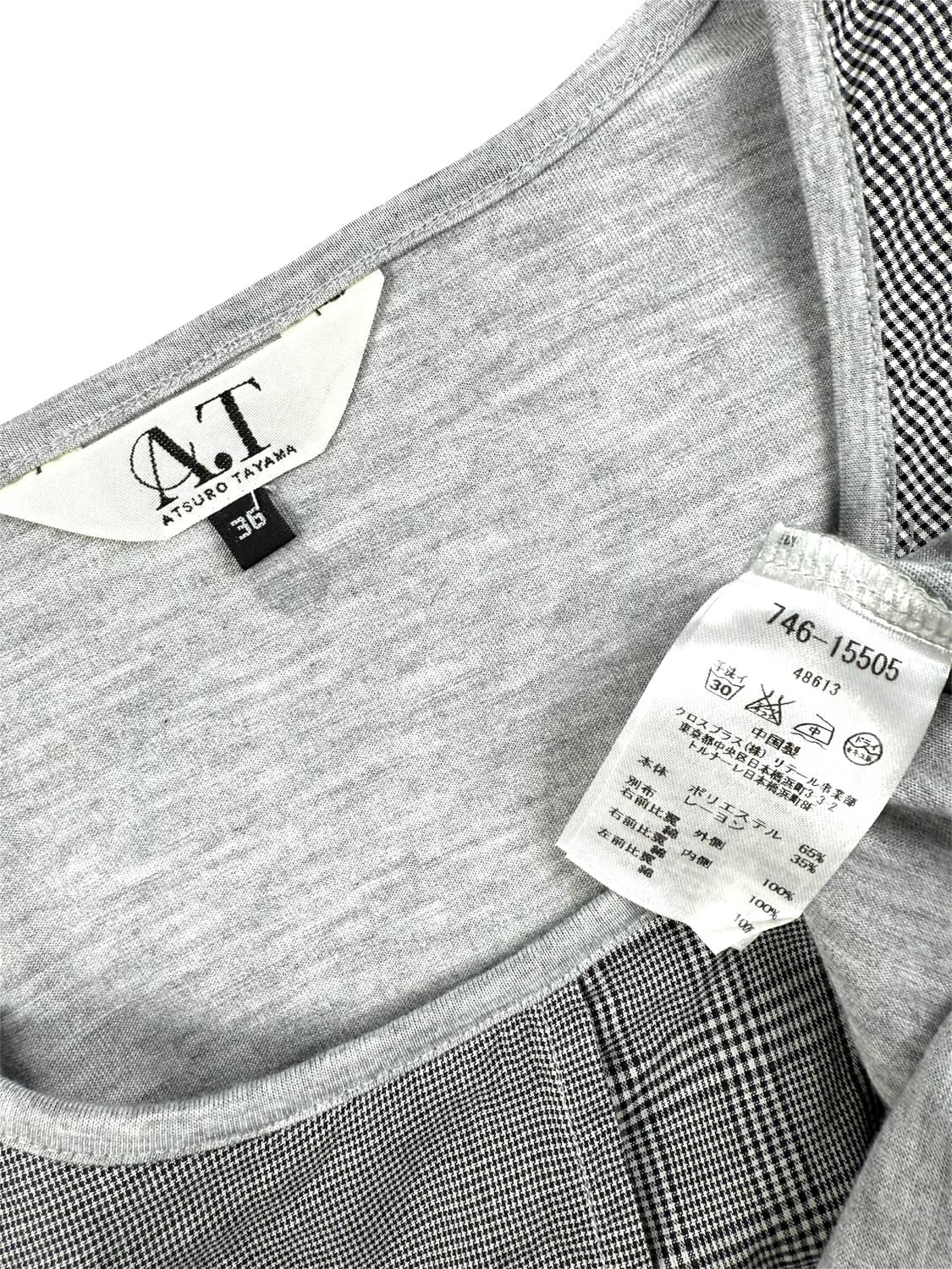 atsuro tayama 체크 레이어드 롱슬리브 상품이미지6