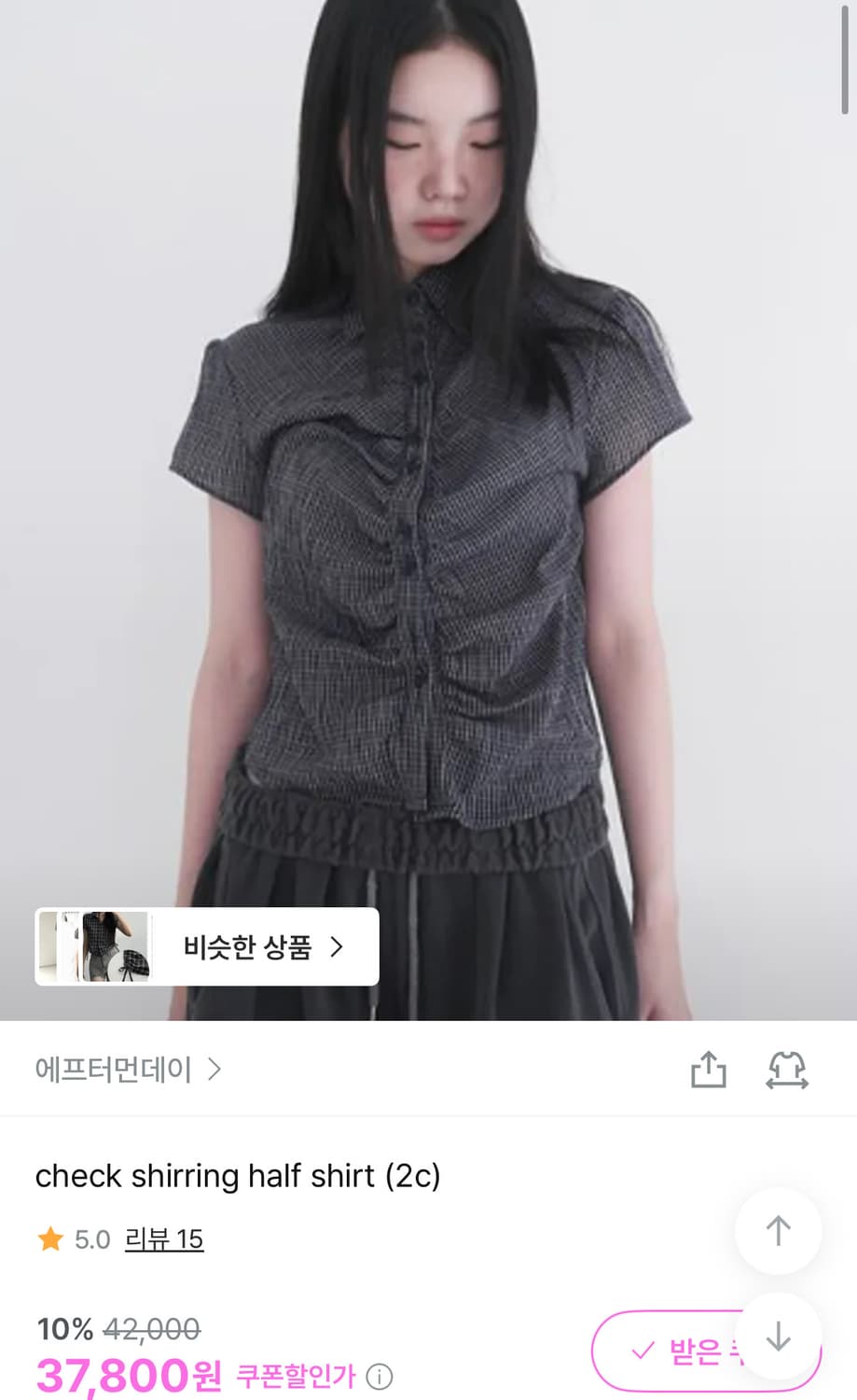 에프터먼데이 체크 셔링 하프 셔츠 상품이미지2