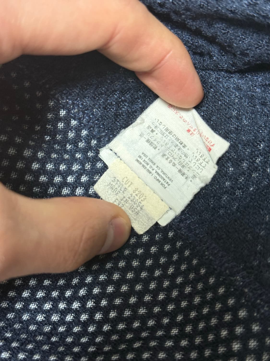 L) 90‘s 파타고니아 딥파일 자켓 USA 상품이미지5