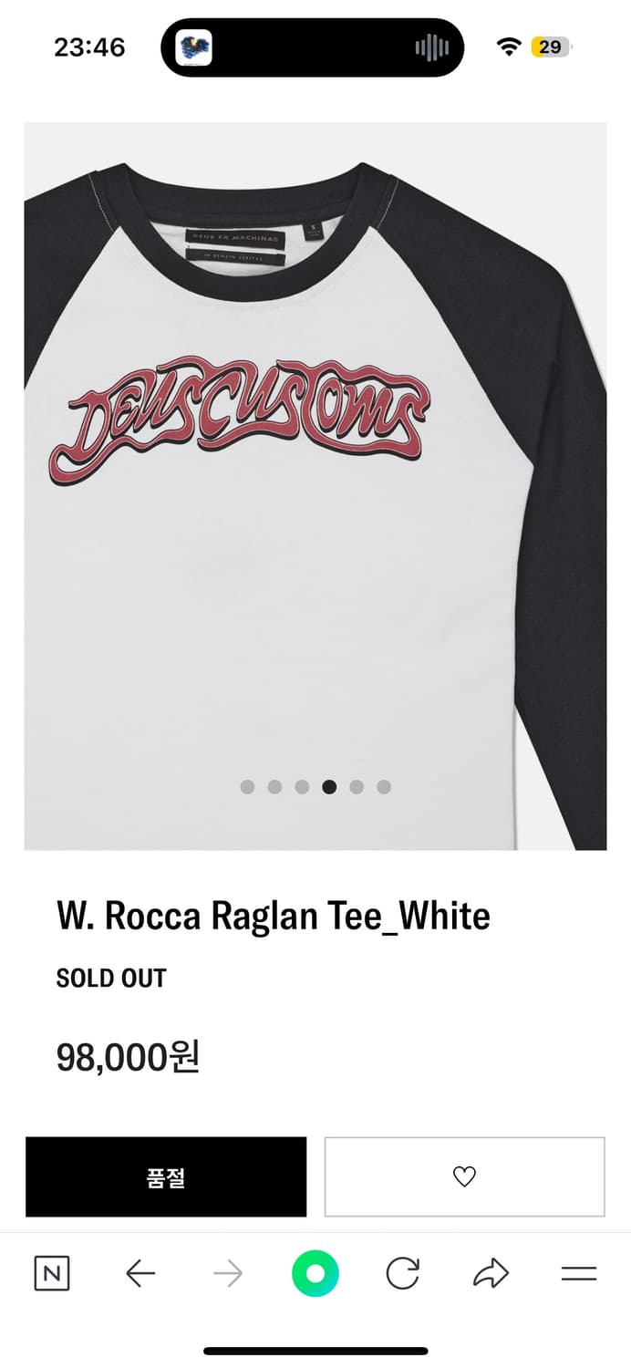 데우스 엑스 마키나 W. Rocca Raglan Tee 상품이미지3