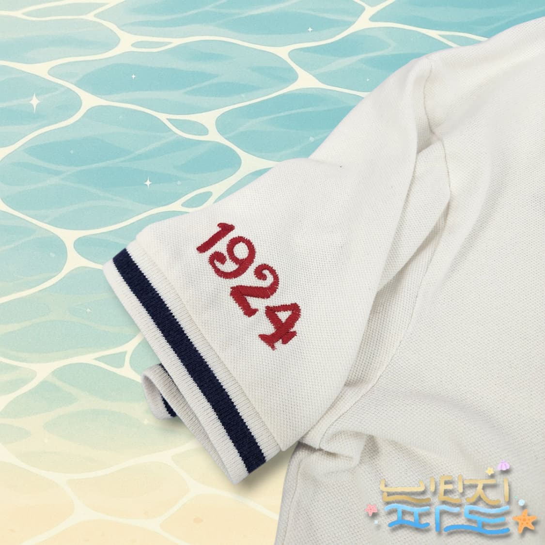 M POLO 폴로랄프로렌 USA 럭비 PK 카라티 상품이미지9