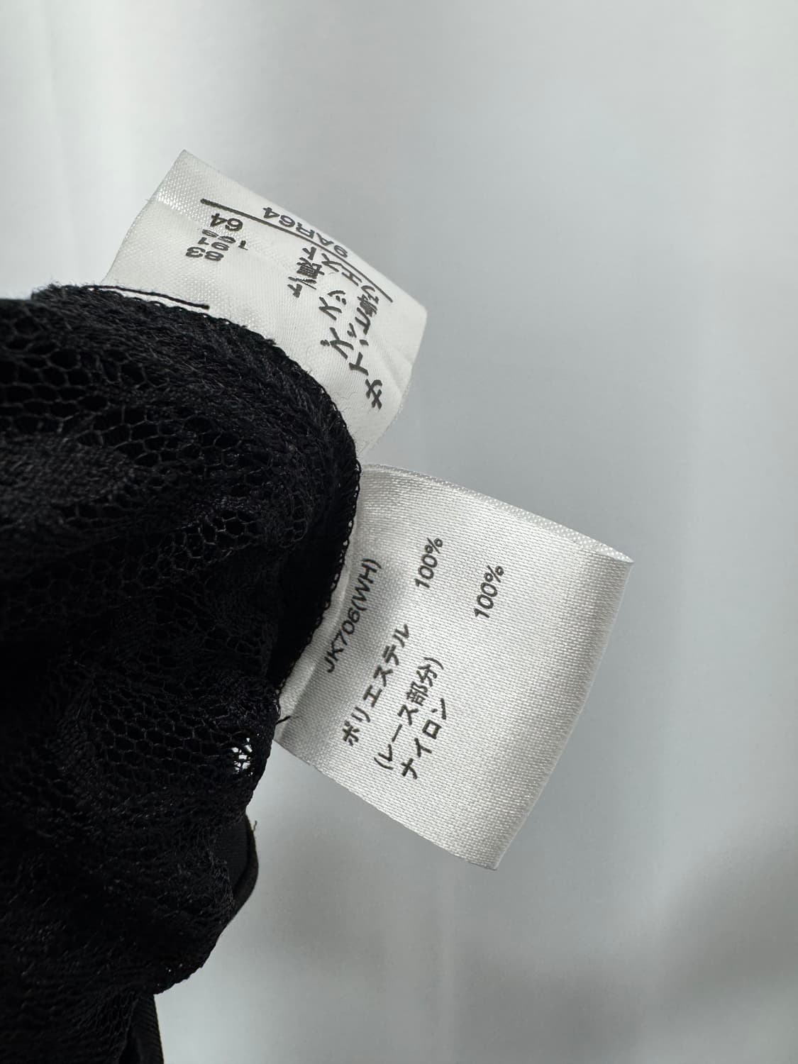 vtg jacket 상품이미지4