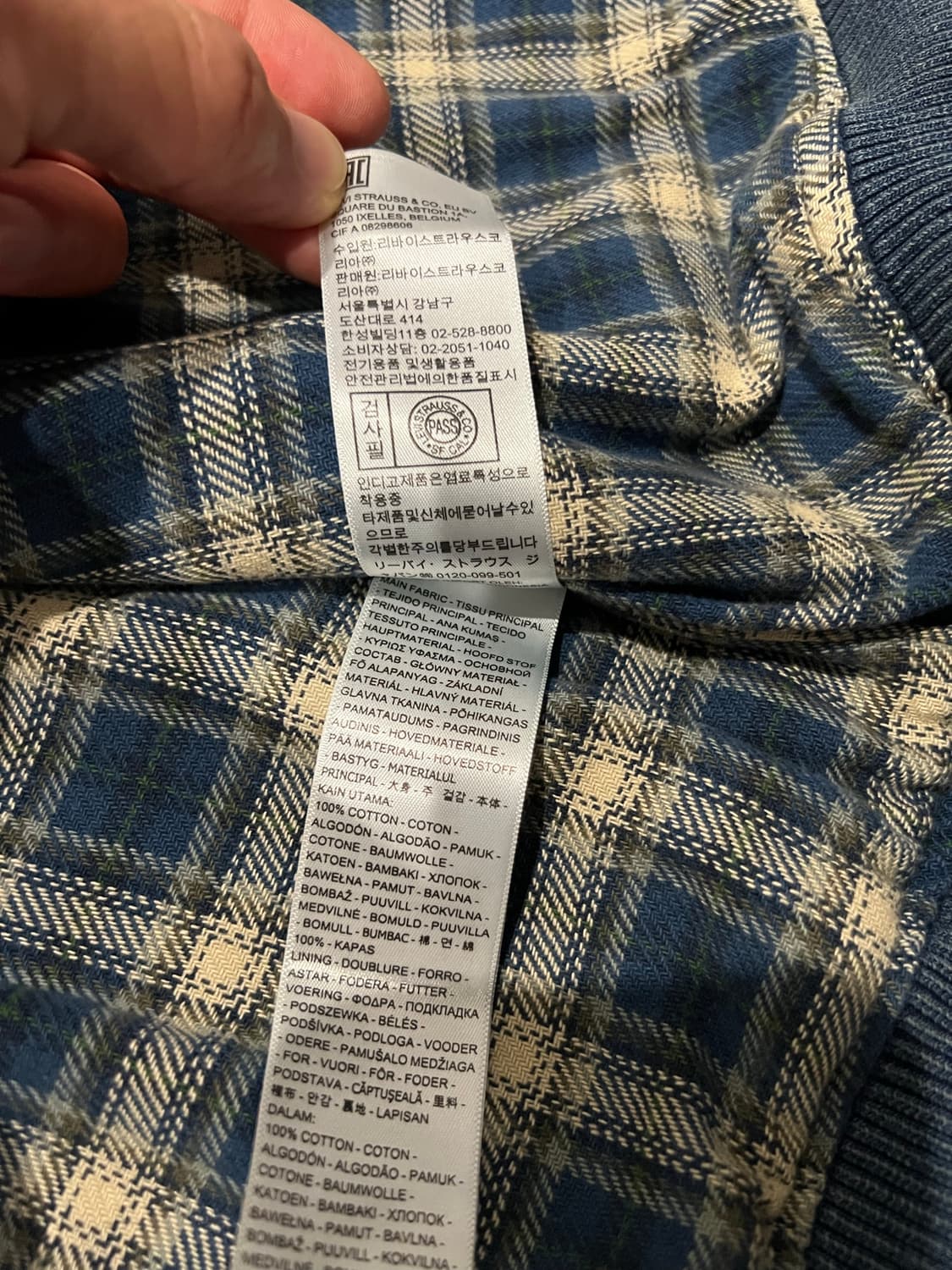 [새제품][M] 리바이스 Cortland Denim Jacket 상품이미지5