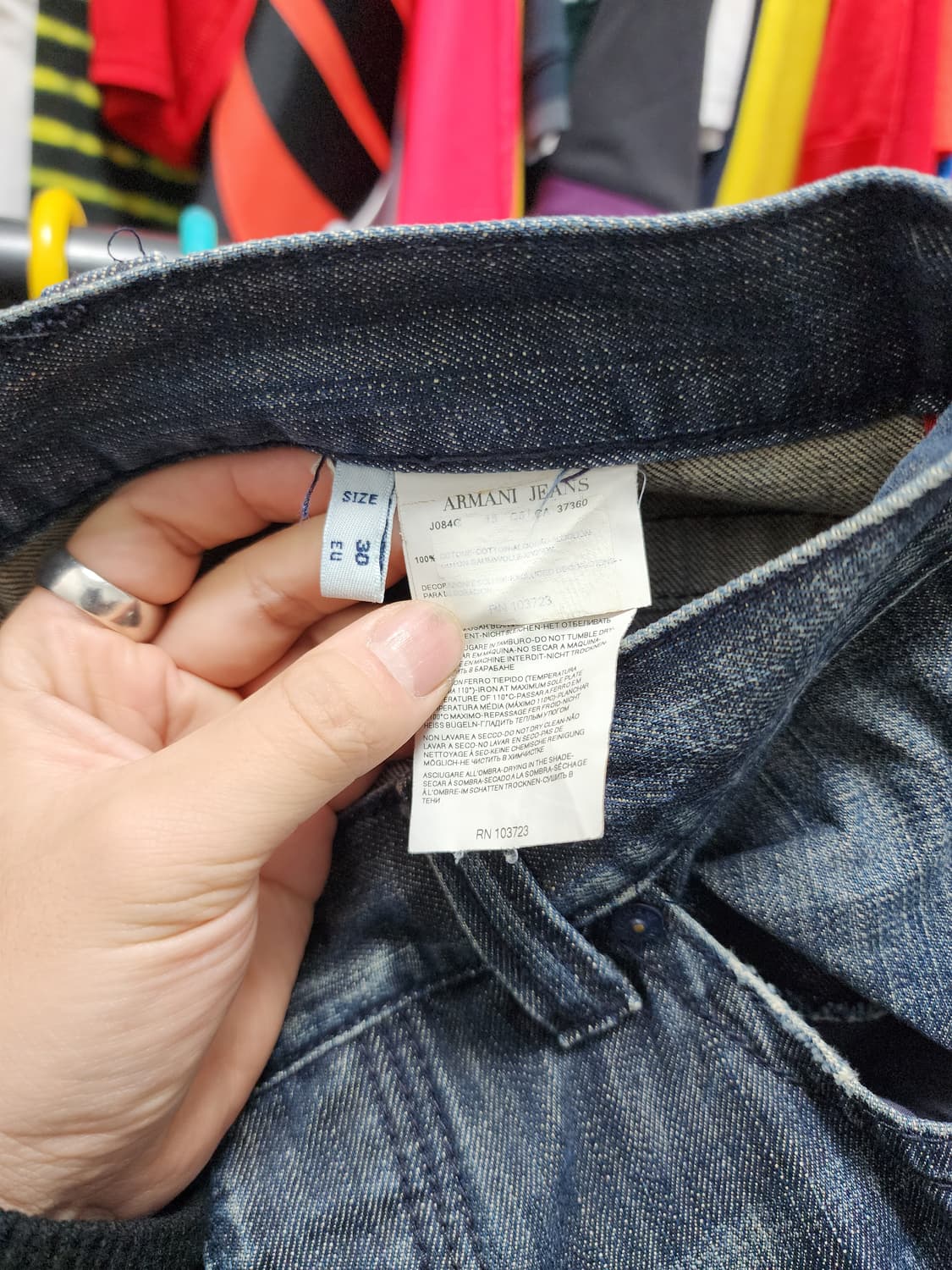 아르마니 스틸로고 데님 청바지 상품이미지8