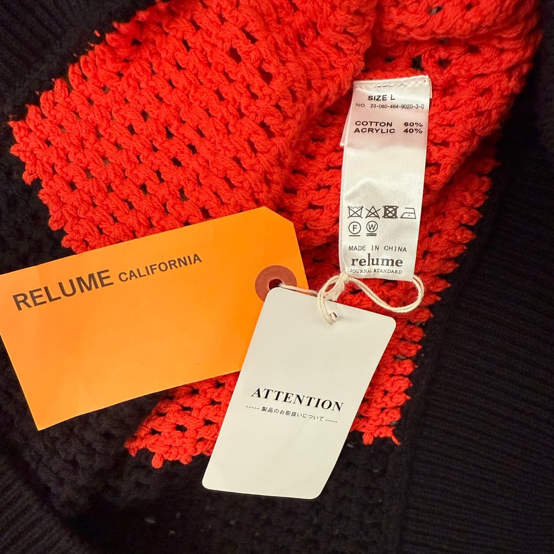 JOURNAL STANDARD RELUME 니트 가디건 (L)   상품이미지6