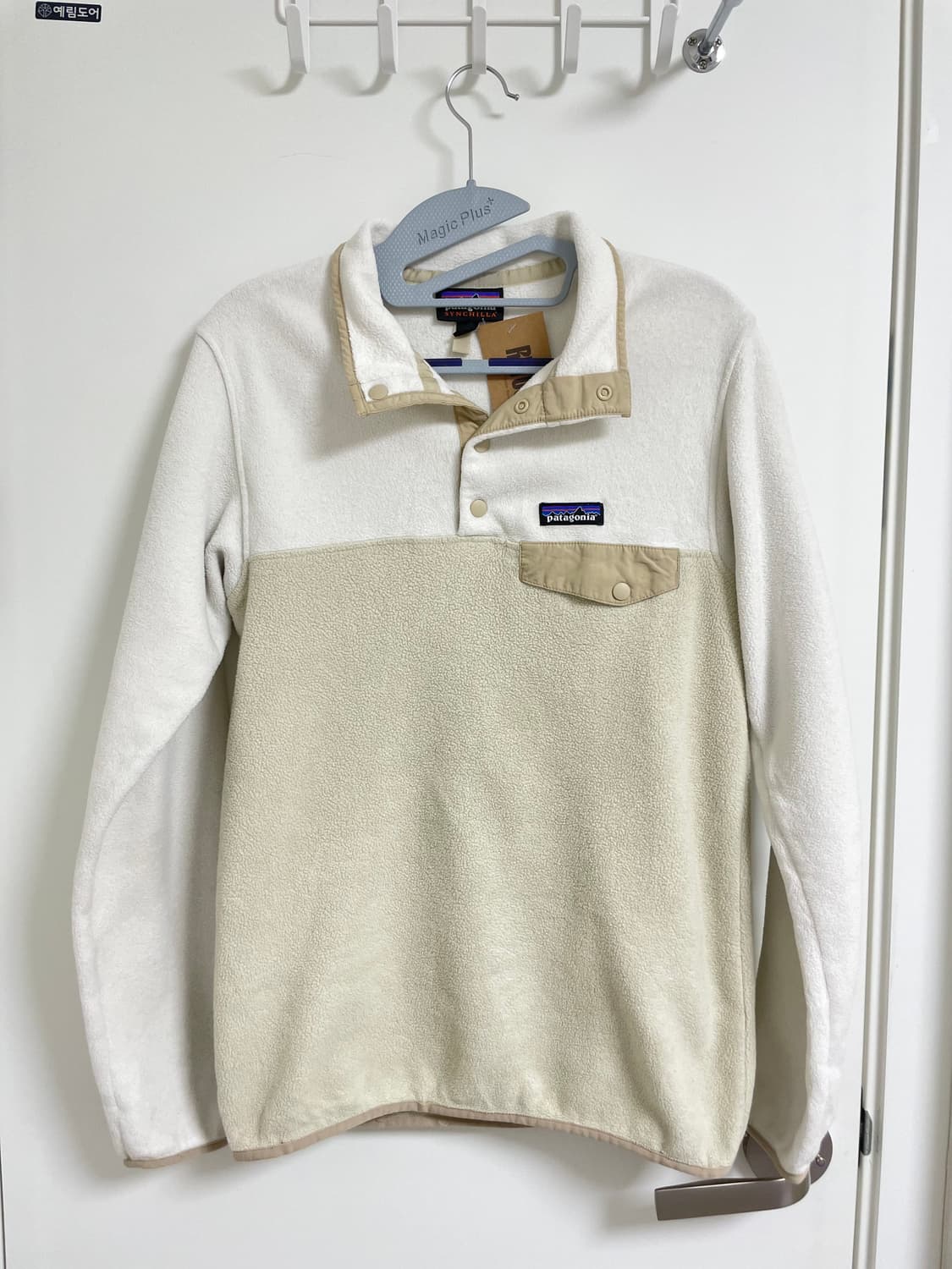 남xs/여s) 빈티지 파타고니아 신칠라 베이지/화이트 상품이미지6