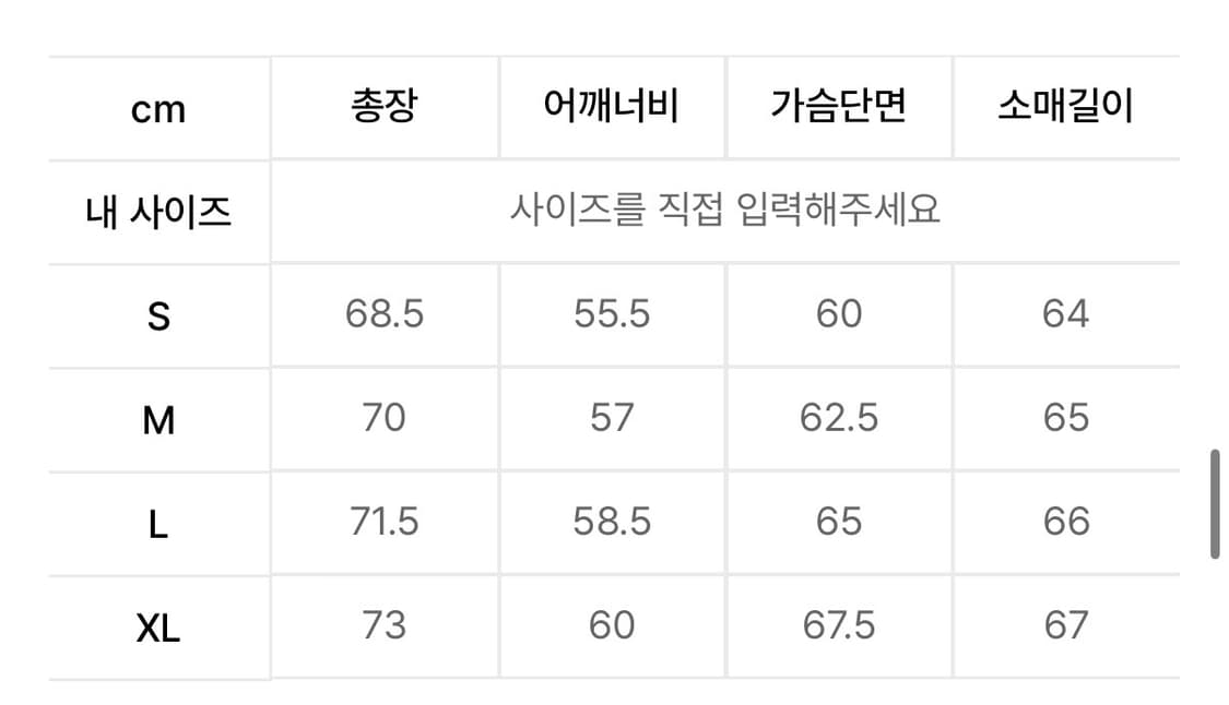 (라이트 퍼플) 비바스튜디오 후드티 판매합니다 상품이미지3