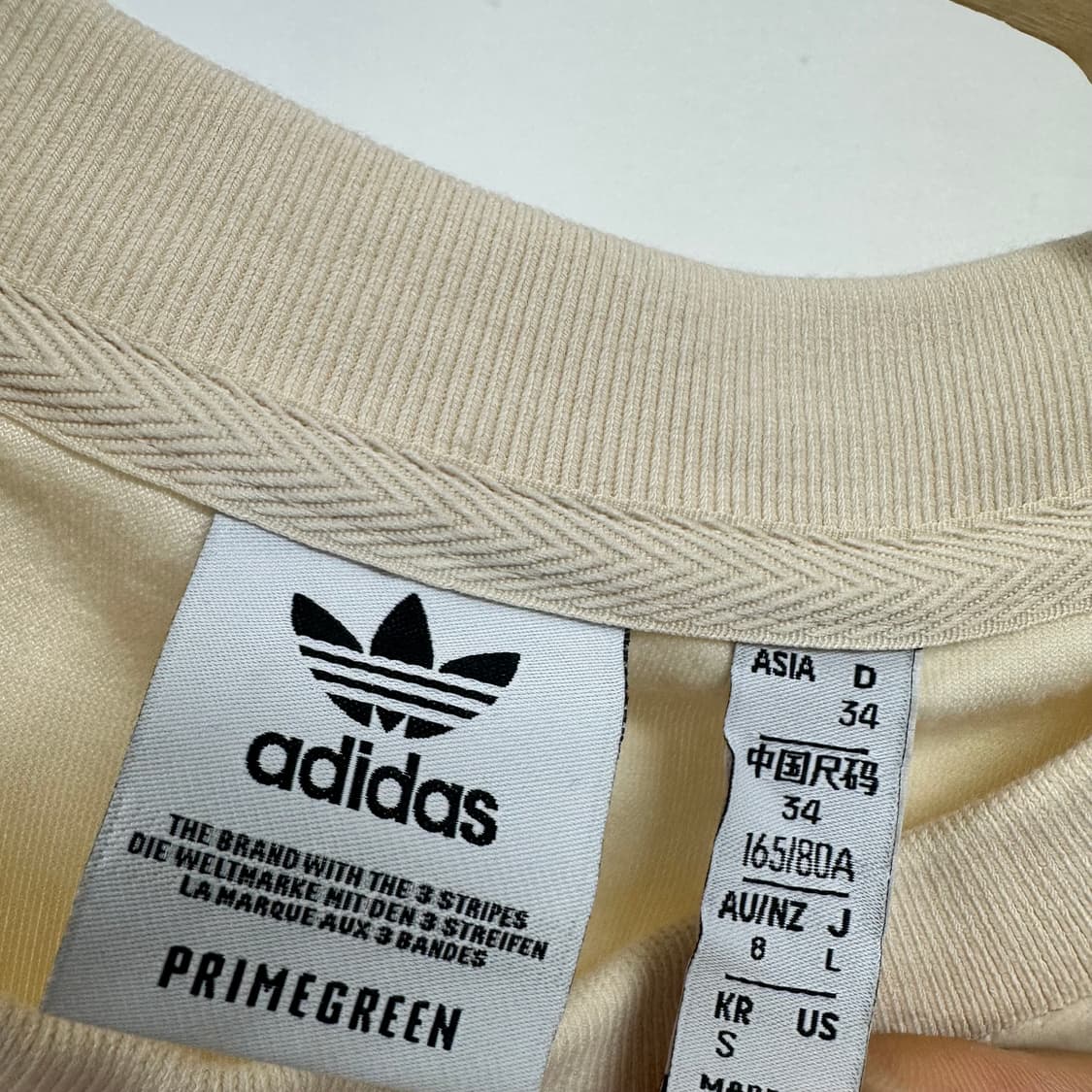 ADIDAS 아디다스 모노그램 스웻 맨투맨 티셔츠 s221 상품이미지5
