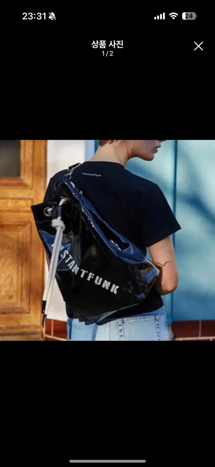 인스턴트펑크 에나멜 버킷백 블랙 크로스백 상품이미지1