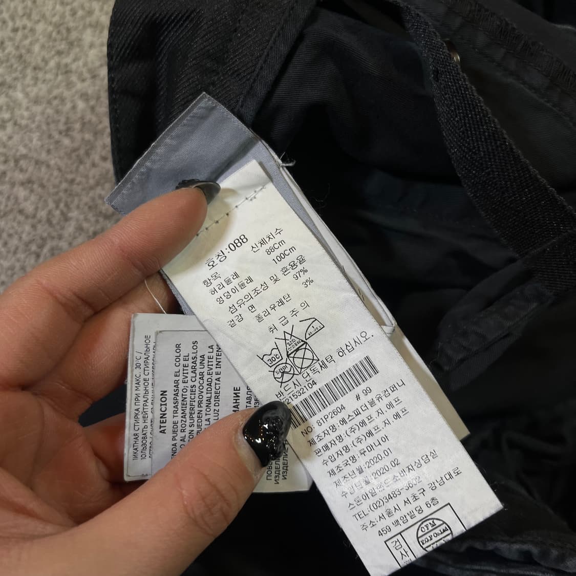 스톤아일랜드 와펜 카고 팬츠 상품이미지8