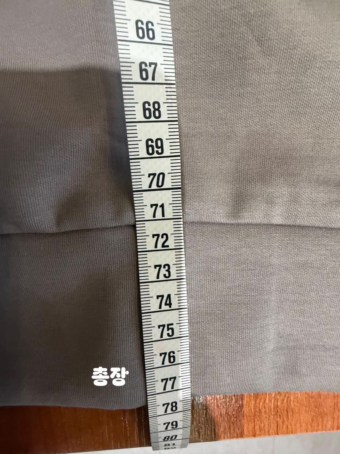 에르메스 빅사이즈 맨투맨  상품이미지3