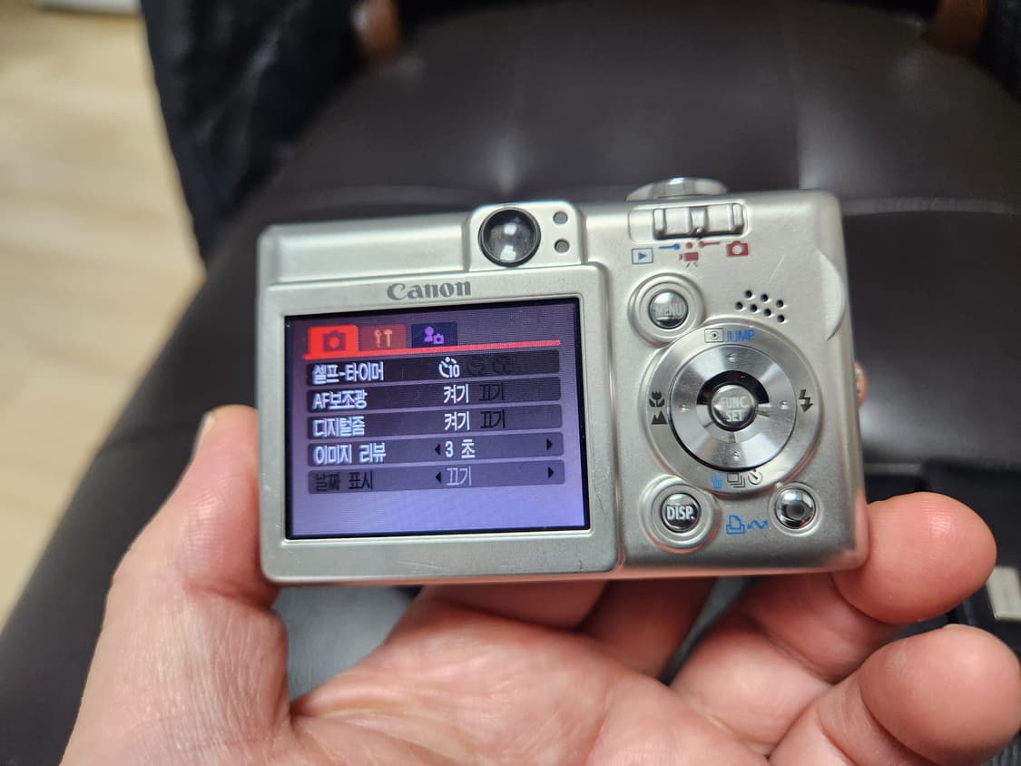 캐논 익서스50 :밧데리2개 상품이미지6