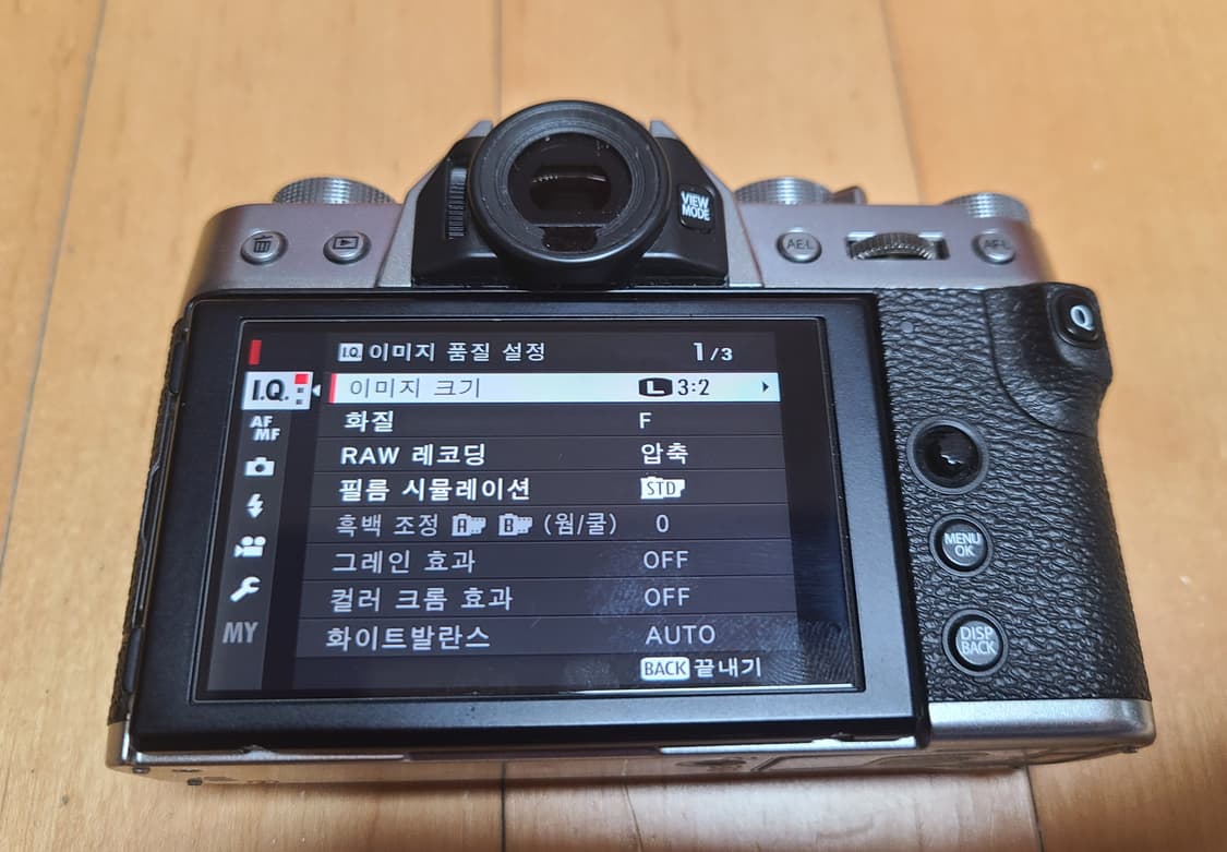 후지필름 X-T30 풀박스 (배터리 2개, 하프케이스) xt30 상품이미지5