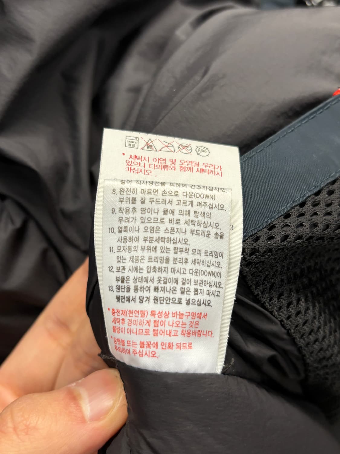 K2 구스다운 패딩 95 상품이미지8