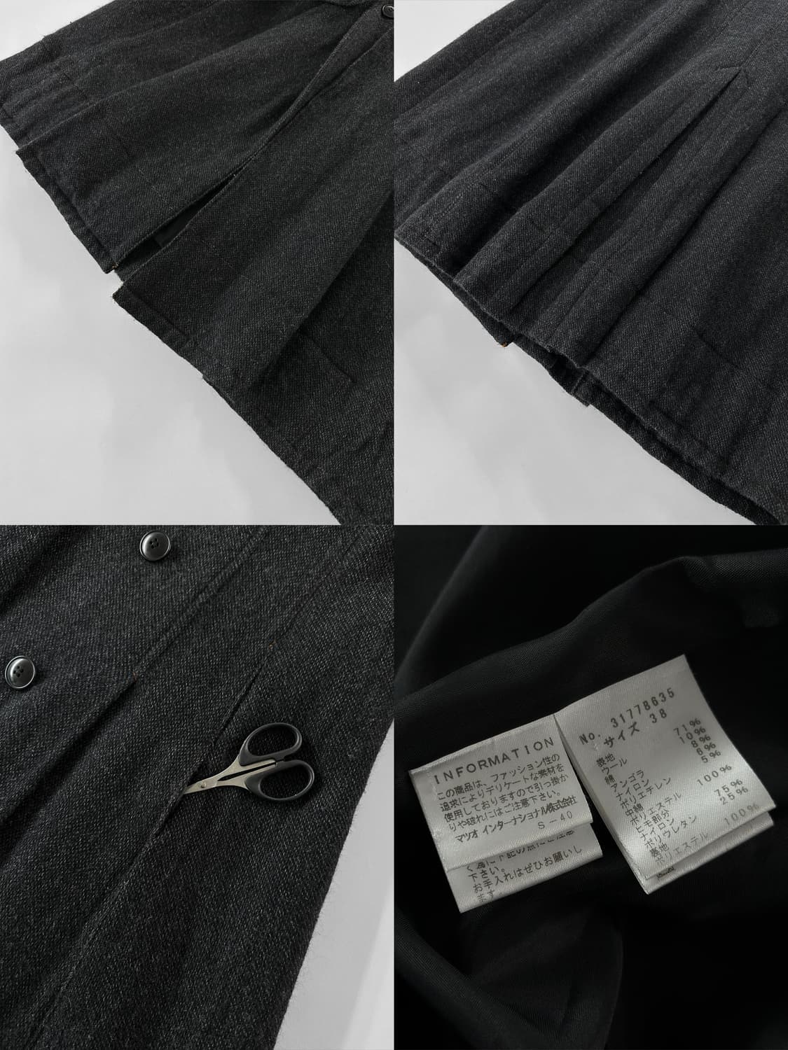 t.b Teresa van Buren 더블 블레스티드 울 블랜드 롱 코트 상품이미지10