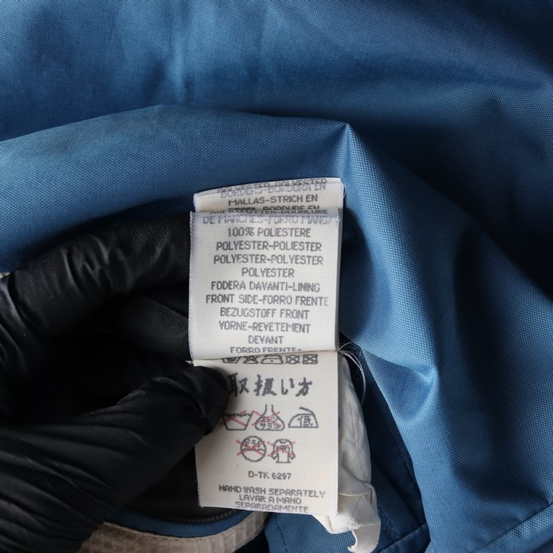 제냐스포츠 바람막이 자켓 L 상품이미지6