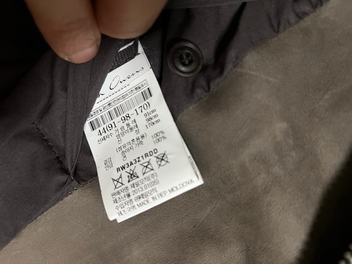 릭오웬스 Olmar & Mirta 가죽자켓 상품이미지6