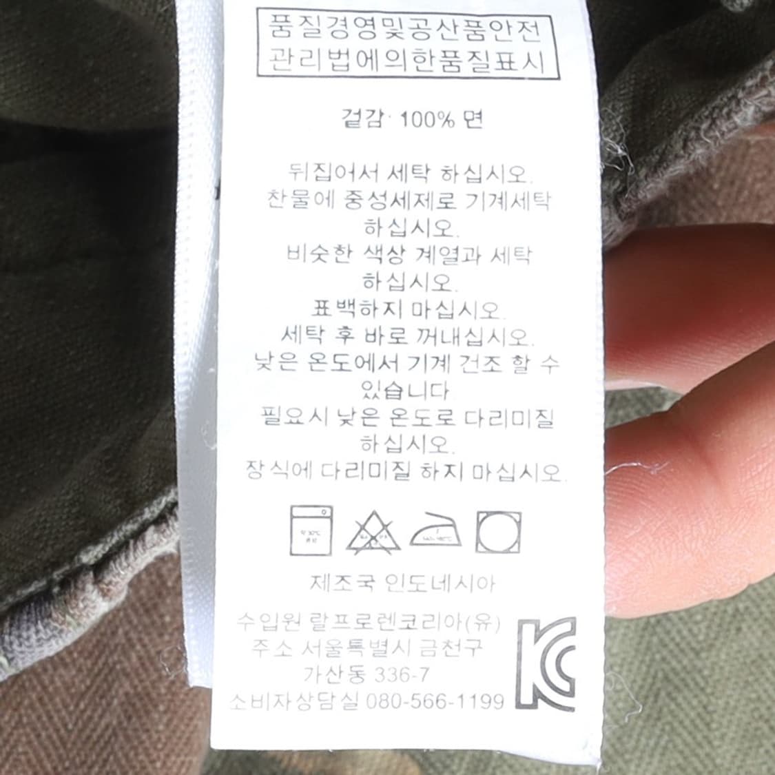 데님 앤 서플라이 Denim & Supply Camo Pants

 상품이미지10