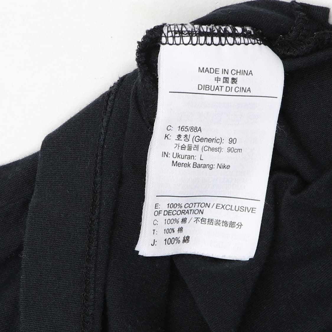 나이키 스우시 반팔 티셔츠 상품이미지4