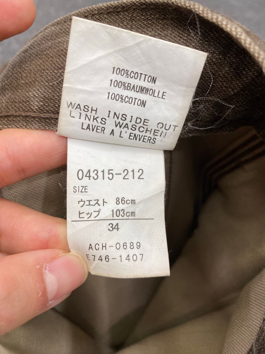 Carhartt 칼하트 브라운 더블니 상품이미지10