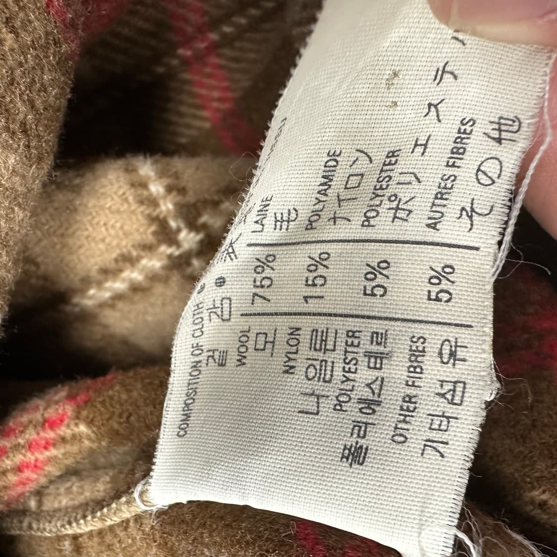 글로버올 더플코트 상품이미지4